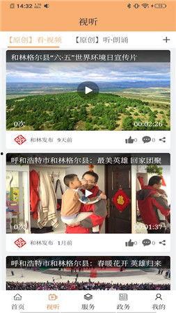 全球突发事件最新爆料新闻,新冠疫情新变种引发全球关注，多国紧急应对  第1张