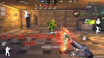 体验服最新爆料cf黑市,体验服爆料揭秘神秘交易市场 第1张 体验服最新爆料cf黑市,体验服爆料揭秘神秘交易市场 第1张