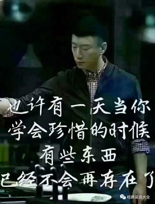 天道超哥爆料视频合集,揭秘幕后真相与精彩瞬间 第3张 天道超哥爆料视频合集,揭秘幕后真相与精彩瞬间 第3张