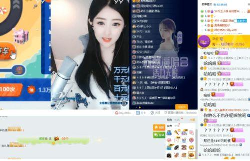 小希妍视频爆料大全,揭秘幕后真相与精彩瞬间 第3张 小希妍视频爆料大全,揭秘幕后真相与精彩瞬间 第3张