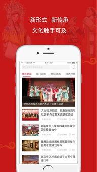 宁波头条最新爆料,重大事件即将揭晓！  第2张