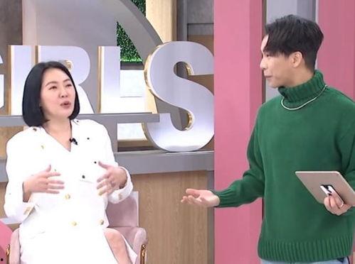 娱乐圈边缘人爆料,揭开明星背后的真实生活  第3张