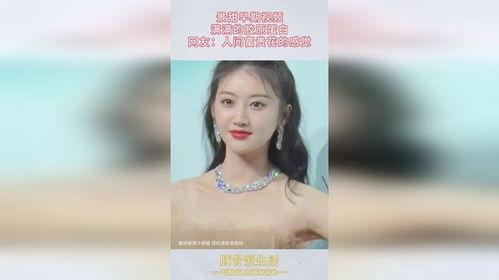 景甜早期爆料视频,揭秘娱乐圈幕后真相 第1张 景甜早期爆料视频,揭秘娱乐圈幕后真相 第1张