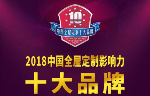 七创社最新爆料新闻事件,揭秘神秘新闻事件背后的真相  第3张