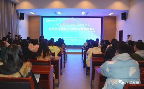 景德镇学院爆料视频,揭秘校园内幕与真实生活 第2张 景德镇学院爆料视频,揭秘校园内幕与真实生活 第2张