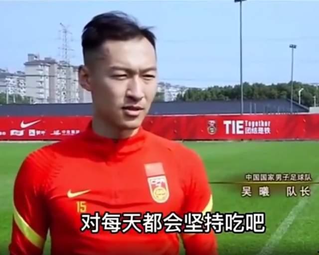 男足主持人爆料视频大全,精彩瞬间大盘点 第3张 男足主持人爆料视频大全,精彩瞬间大盘点 第3张