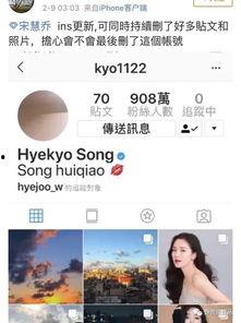 娱乐圈八卦爆料人都有谁啊图片 第2张 娱乐圈八卦爆料人都有谁啊图片 第2张